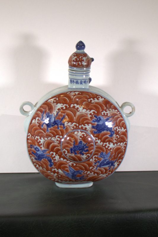 Chinese China Banjo Shaped Spice Jar with Stopper Lid - Image 2