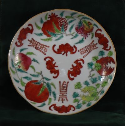 Chinese China Plate