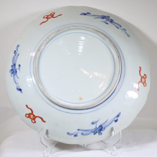 Chinese China Plate - Image 2