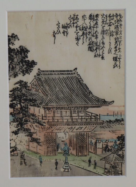 Japanese Woodblock Picture. "Visiting the Temple."