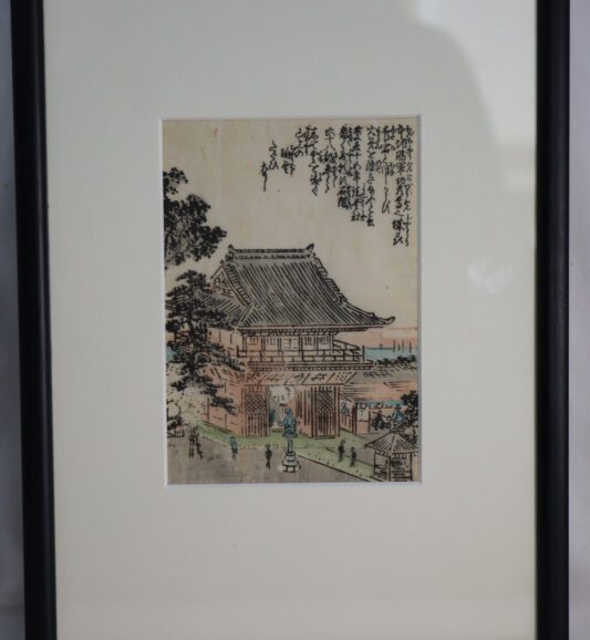 Japanese Woodblock Picture. "Visiting the Temple." - Image 3