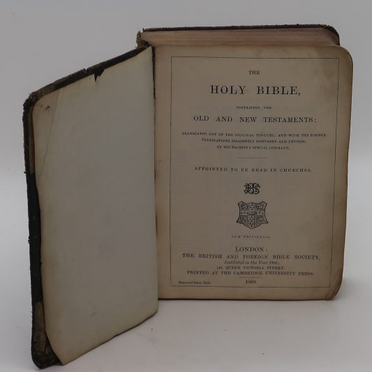 The Holy Bible. - Image 3