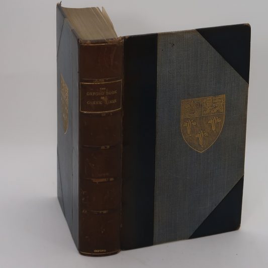 The Oxford Book of Greek Verse.