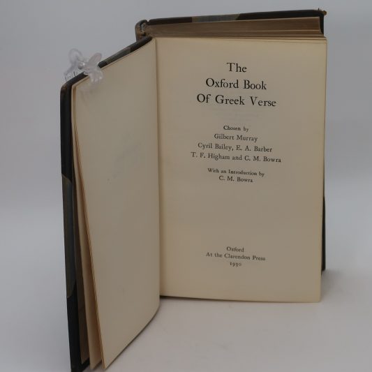 The Oxford Book of Greek Verse. - Image 4