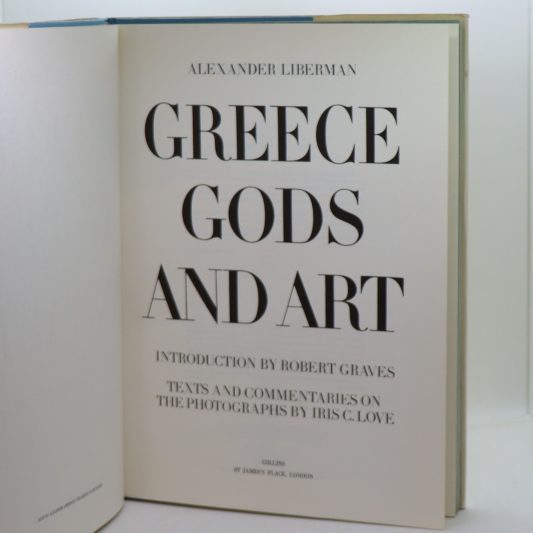Greece Gods and Art. - Image 3
