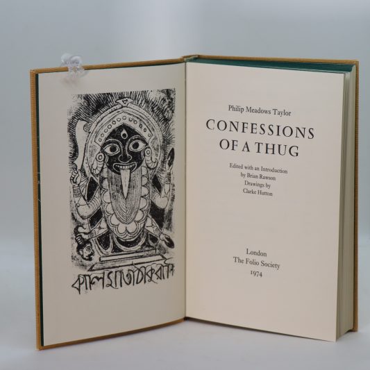 Confessions of aThug. - Image 4