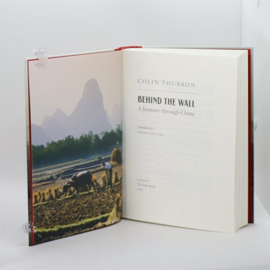 Behind the Wall. - Image 3