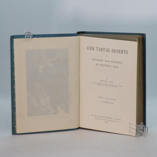 O'er Tartar Deserts. - Image 4