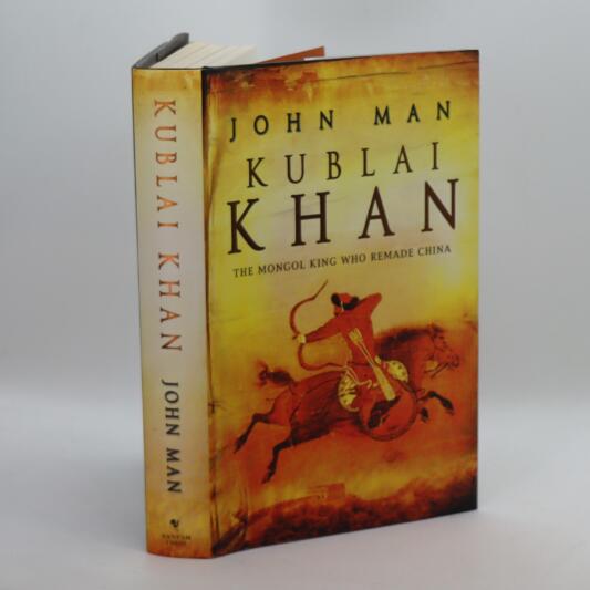 Kublai Khan.