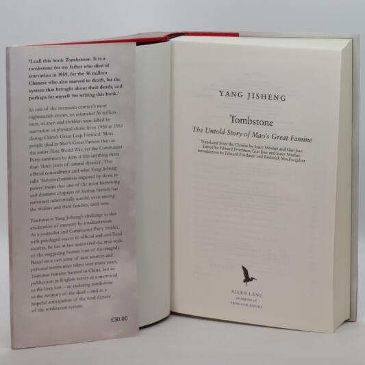 Tombstone. The Untold Story of Mao's Great Famine. - Image 3