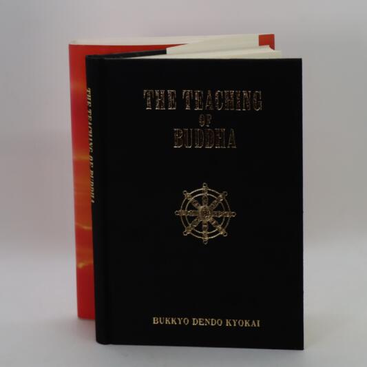 The Teaching of Buddha. - Image 4
