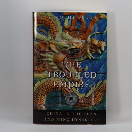 The Troubled Empire.