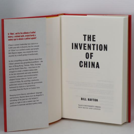 The Invention of China. - Image 3