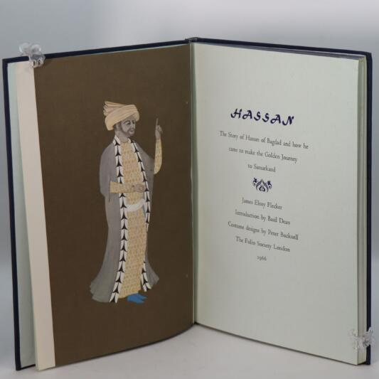 Hassan. - Image 3