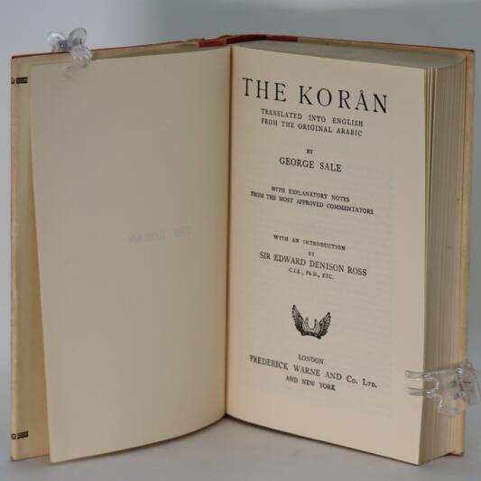 The Koran. - Image 2