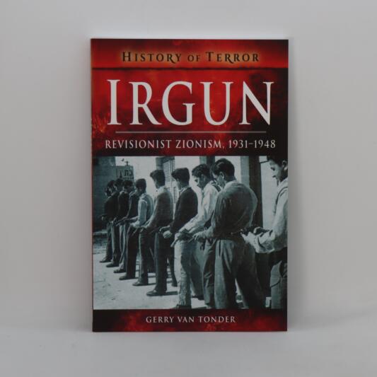 Irgun. Revisionist Zionism, 1931-1948.