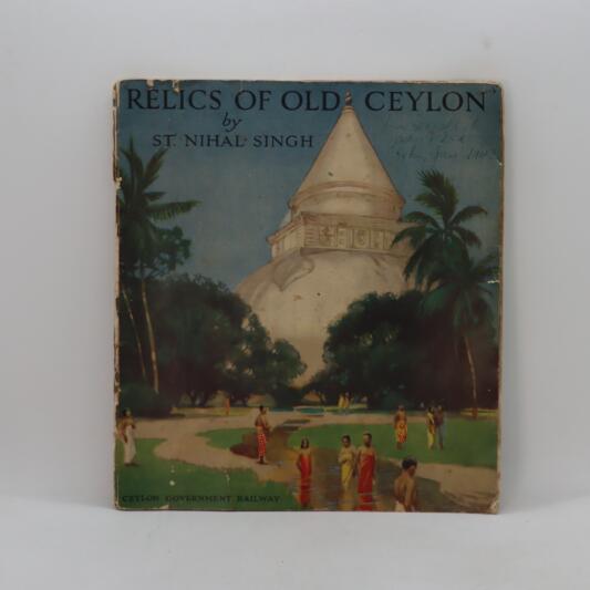 Relics of of Old Celyon.
