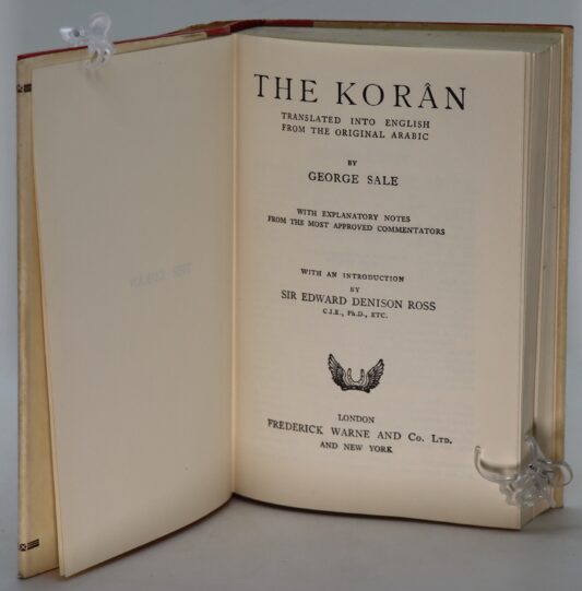 The Koran. - Image 5