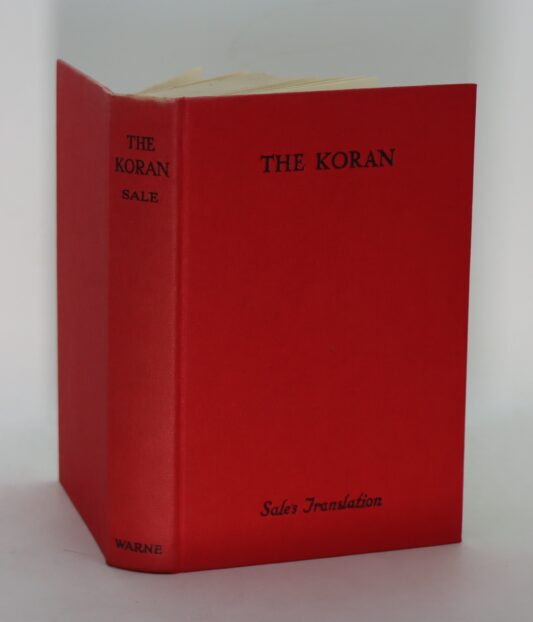 The Koran. - Image 6
