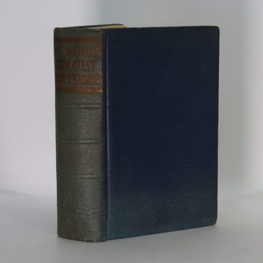 The World's Greatest Short Stories. - Image 3