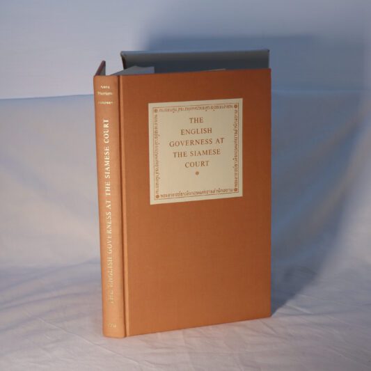 The English Governess at the Siamese Court.