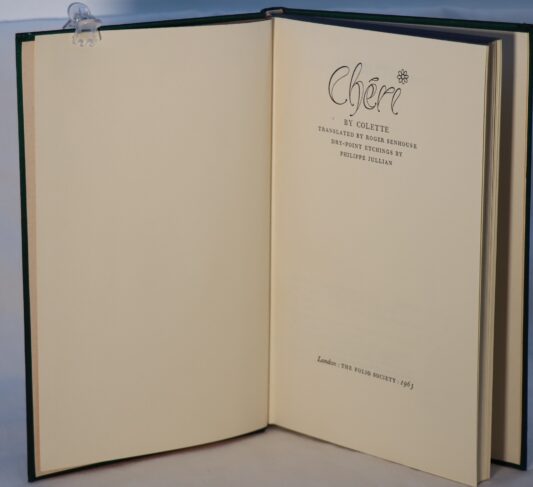 Cheri. - Image 3