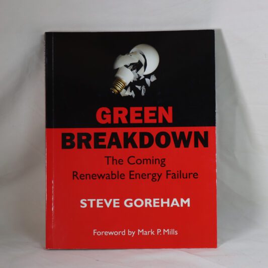 Green Breakdown.