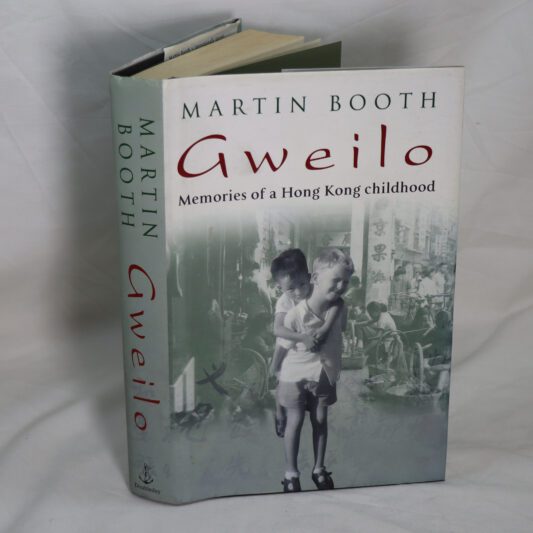 Gweilo.