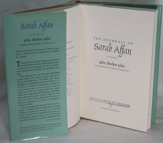 The Journals of Sarab Affan. - Image 3