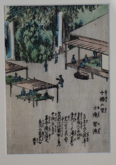 Japanese Woodblock Picture. "Waterfall at Jujyo No Sata."