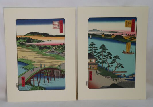 Looseleaf Book of Japanese Reprints of some 90 fine Woodblock Prints. - Image 14