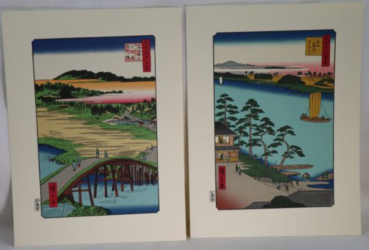 Looseleaf Book of Japanese Reprints of some 90 fine Woodblock Prints. - Image 13