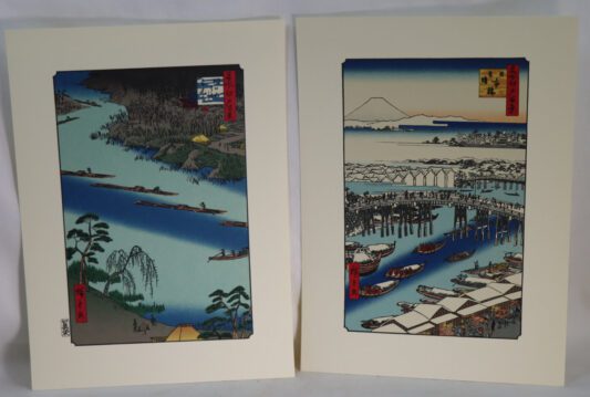 Looseleaf Book of Japanese Reprints of some 90 fine Woodblock Prints. - Image 12
