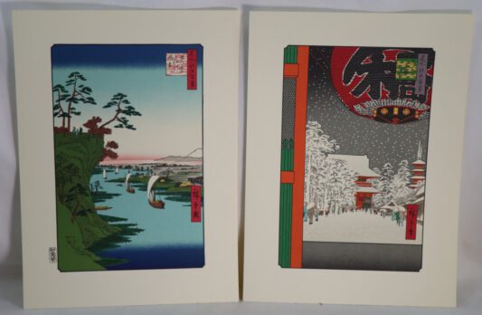 Looseleaf Book of Japanese Reprints of some 90 fine Woodblock Prints. - Image 11