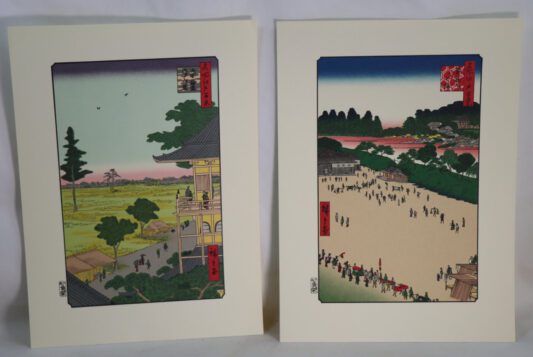 Looseleaf Book of Japanese Reprints of some 90 fine Woodblock Prints. - Image 10