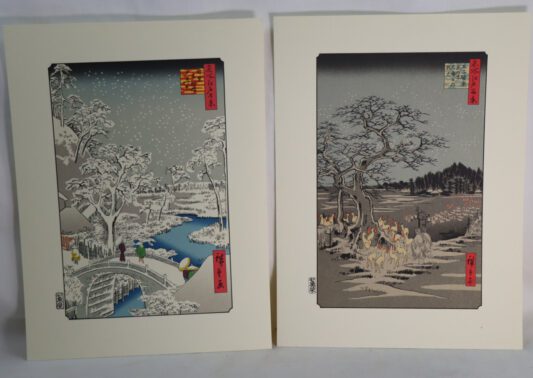Looseleaf Book of Japanese Reprints of some 90 fine Woodblock Prints. - Image 8