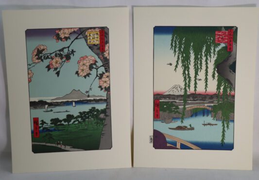 Looseleaf Book of Japanese Reprints of some 90 fine Woodblock Prints. - Image 7