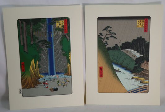 Looseleaf Book of Japanese Reprints of some 90 fine Woodblock Prints. - Image 6