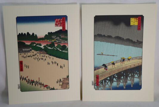 Looseleaf Book of Japanese Reprints of some 90 fine Woodblock Prints. - Image 5