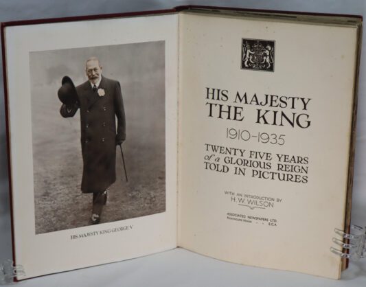 His Majesty the King.