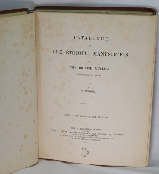 Catalogue of Ethiopic Manuscripts in the British Museum.