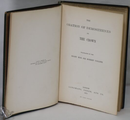 The Oration of Demosthenes on the Crown. - Image 3
