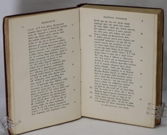 Sophocles. The Text of the Seven Plays. - Image 4