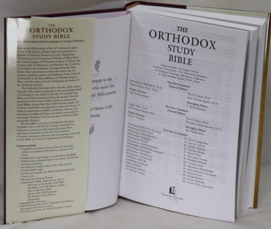 The Orthodox Study Bible. - Image 2