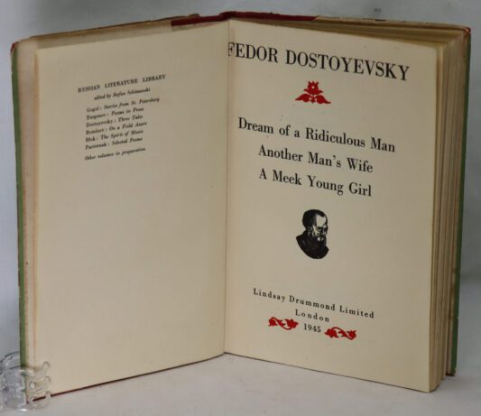 Fedor Dostoyevsky. Three Tales.