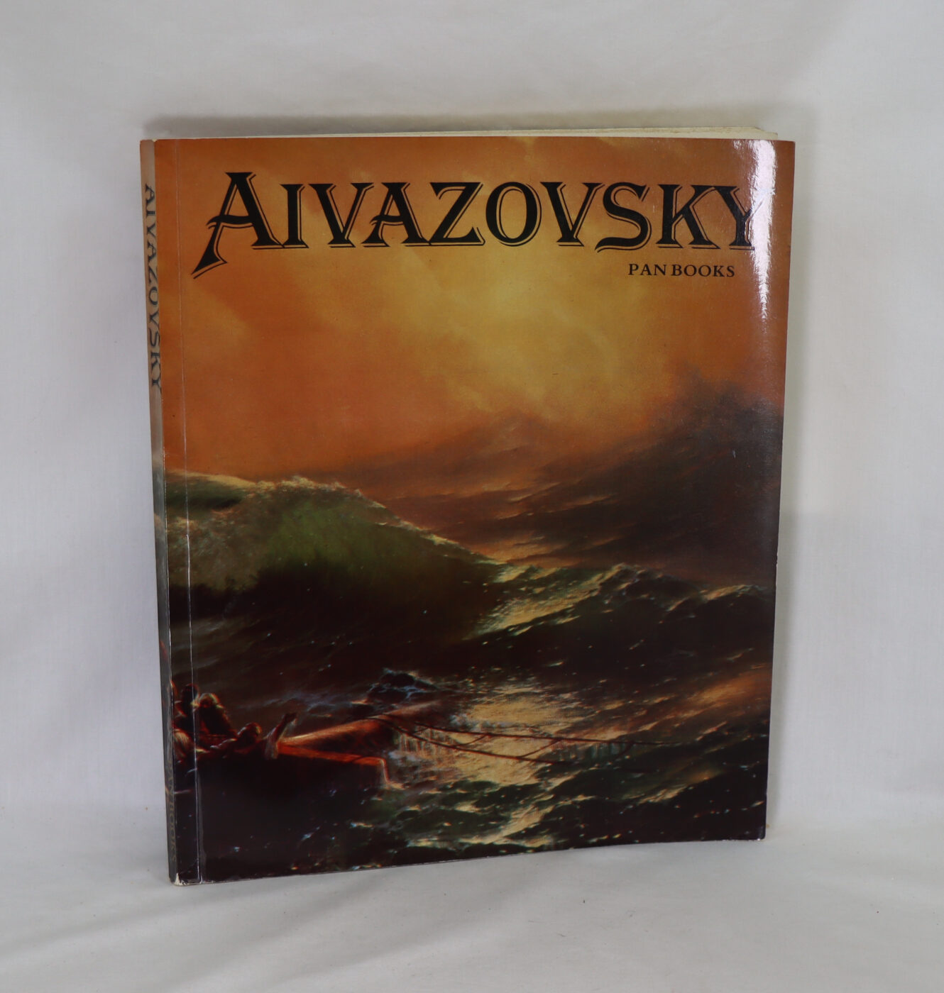 Photo of Aivazovsky.