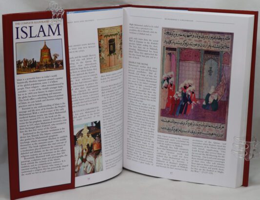 The Complete Illustrated Guide to Islam. - Image 2