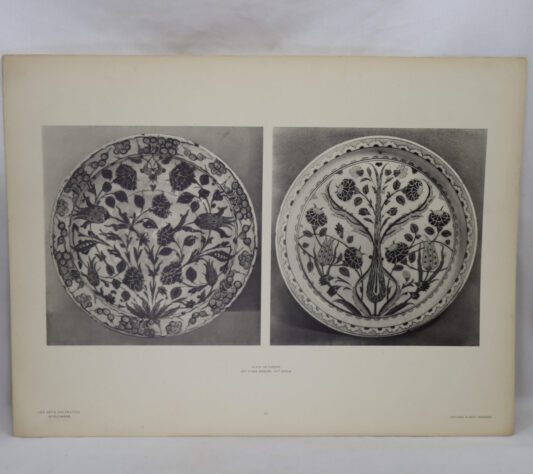 Les Arts Decoratifs Musulmans. - Image 7