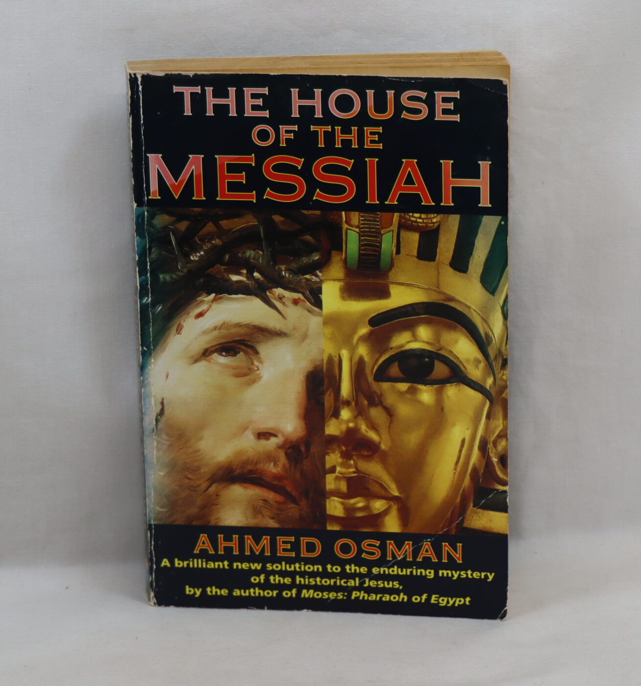 Photo of The House of the Messiah.