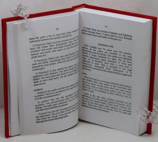 The Holy Vedas. - Image 3